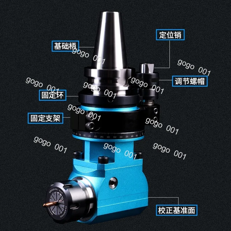 Machining center BT40-90 degree angle head, side milling cutter holder BT50-AGER25 32 40 right angle milling head