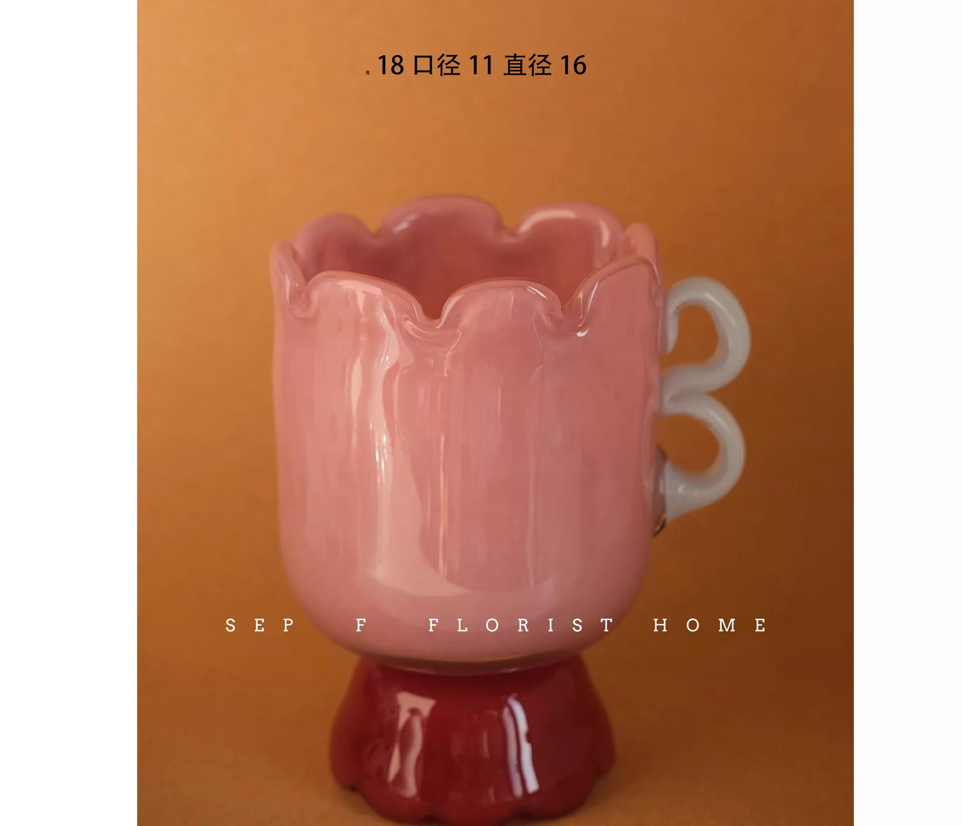 American Retro Light Luxury Tulip Style Home Decoration Glass Vase Exquisite High Appearance Level