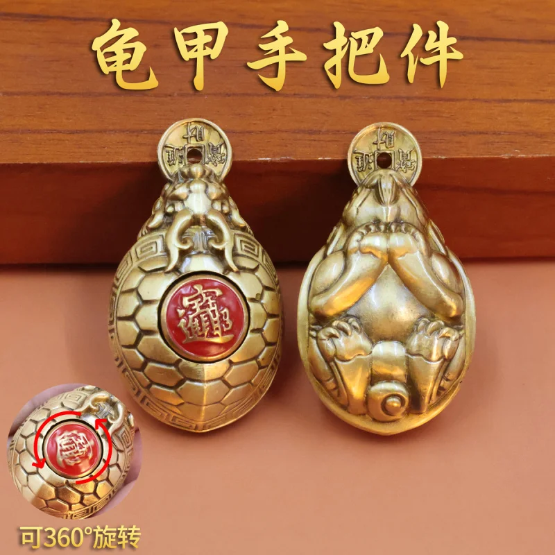 

Wealthy Turtle Shell Lucky Fortune Rotating Brass Handheld Ornament Office Desktop Decoration