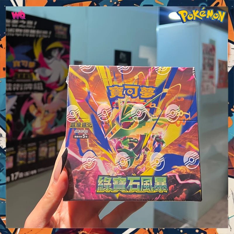 in-stock-original-traditional-chinese-pokemon-mega-m6f-rayquaza-ex-emerald-storm-booster-box-ptcg-collectible-trading-cards-box