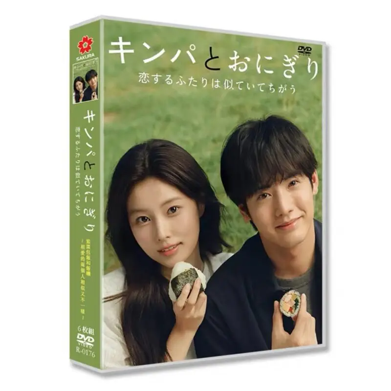 Nori Rolls and Rice Balls Two Lovers Who Are Both Similar and Different High-Definition Japanese Drama DVD
