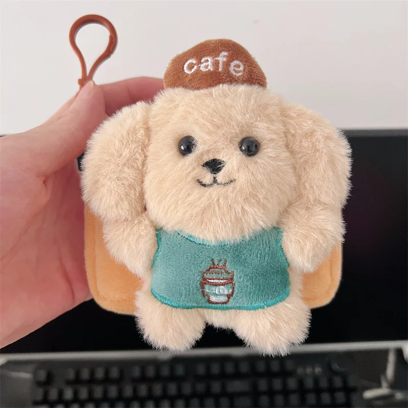 Nueva monedero McDonald's Puppy, bonito bolso cuadrado de felpa para tarjetas, Mini monedero portátil de dibujos animados estilo Ins, regalo de cumpleaños