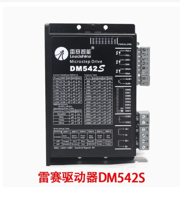 

Leadshine Cloudray 2-Phase Stepper Motor Driver DM542S Supply Voltage 18-50VDC Output 1.0-5.0A Current