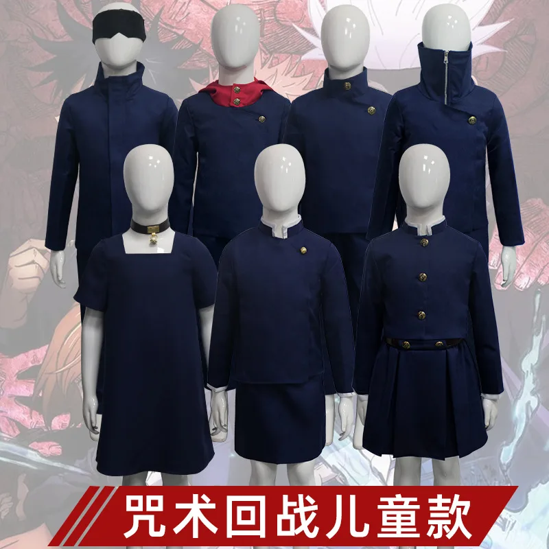 

Jujutsu Kaisen Cosplay Kugisaki Nobara/Nishimiya Momo/Gojo Satoru/Zen'in Maki/Itadori Yuji/Inumaki Toge/Fushiguro Megumi Costume