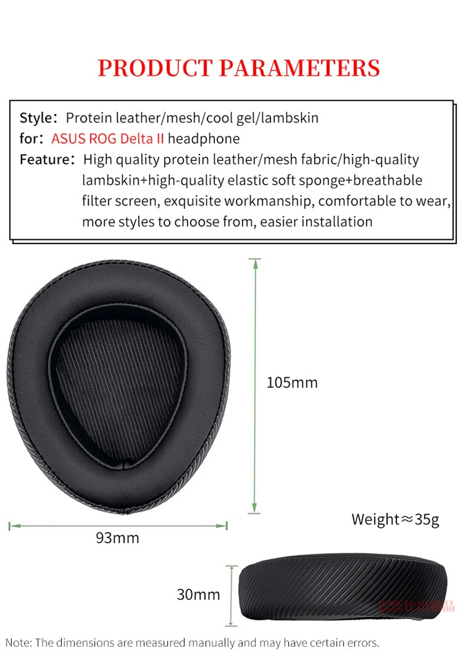 For ASUS ROG Delta II Headphone Cushion DELTA 2 Headset Foam Ear Pads Sponge Earpads Lambskin Earmuffs
