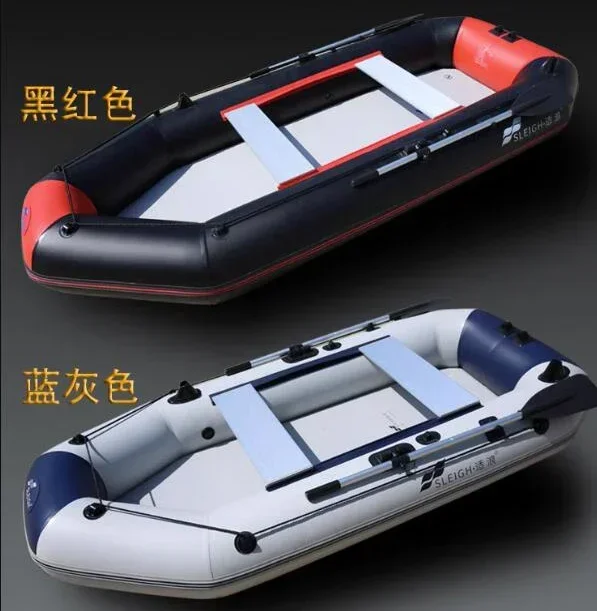 1.2mm PVC Fishing Boat with 360° Universal Paddle Set 3+Air Deck Air Chamber Wear Collision Resistant Canoeing Marine Accessory