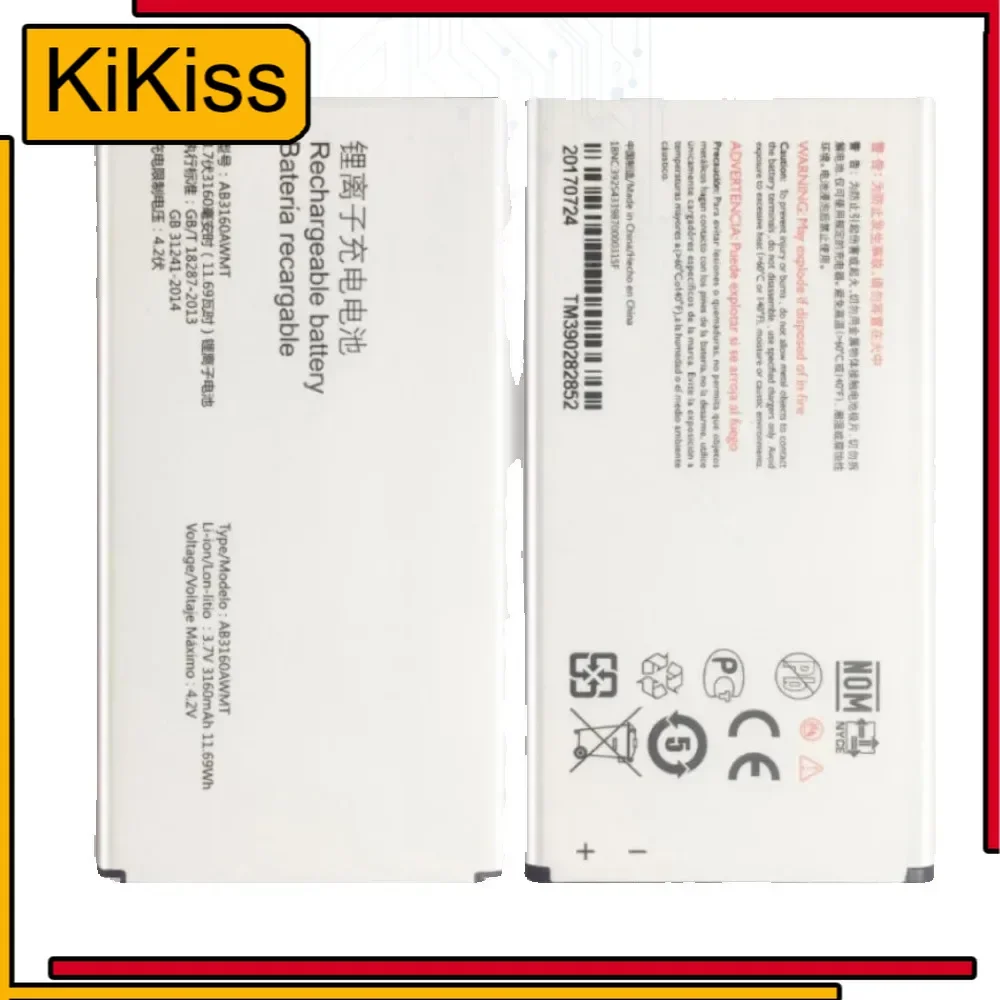 AB3160AWMT Литий-ионная аккумуляторная батарея 3160 мАч Philips E570 E571 для XENIUM CTE570 CTE57