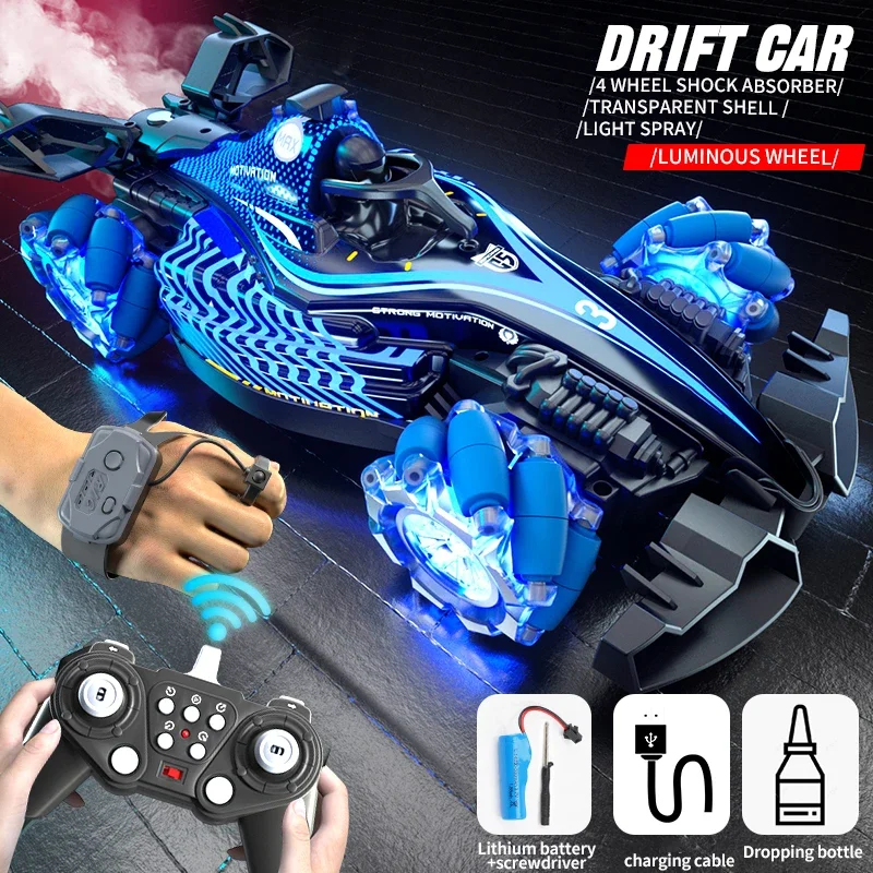 2.4G RC Spray Drift Stunt Car 4CH Lights Sound Effect Dual Remote Control High Speed Vehicle Competitive Game Kids Toys Boy Gift