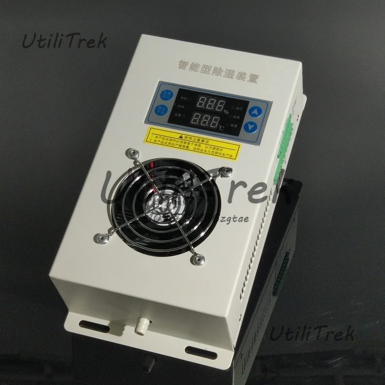 

SYZ-CS8000B Intelligent dehumidification device in cabinet anti-condensation dehumidification controller for electrical cabinet