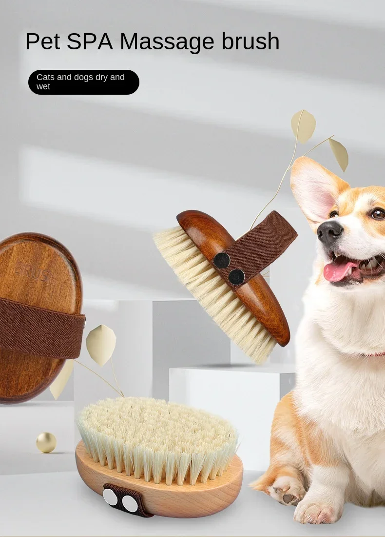 Pet Shower Brush,Beauty Shower Brush with Massage Function,Environmentally Friendly and Safe Material,Dog and Cat Brush