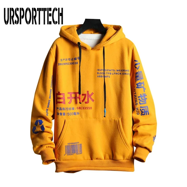 Ursporttech Mens Hoodies Fleece Fashion Harajuku Japanese Streetwear Hip Hop Sweatshirt Men Women Yellow Hoodie Sweatshirts Male Hoodies Sweatshirts AliExpress