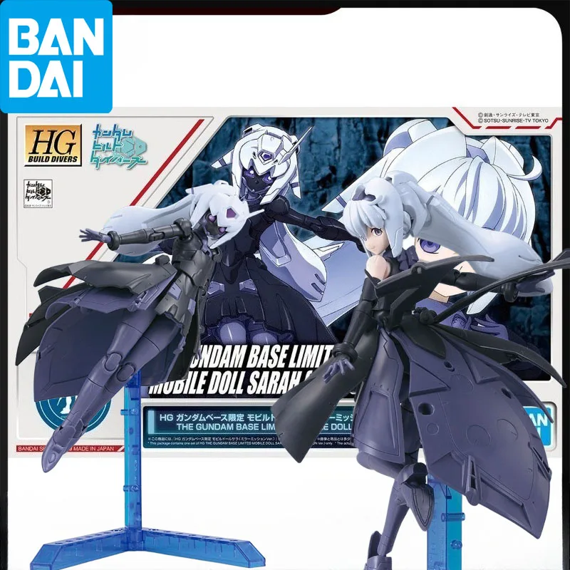 

In stock/Bandai Gundam HGBD Mobile Figure Sarah Mirror Mission Ver. Base Limited Edition Assembly Model