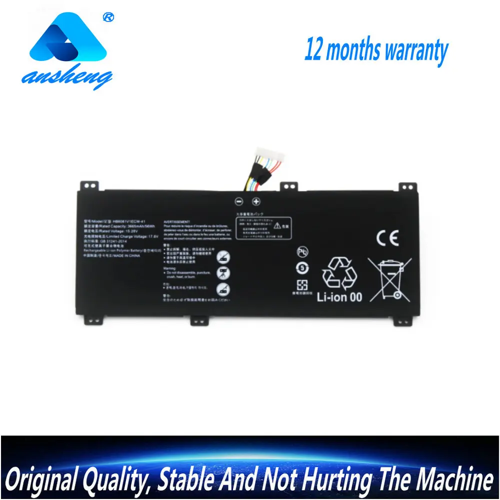 For Huawei MagicBook Pro Honor Hunter V700 D16 HBL-W19 W29 HLY-W19RP W19RL W19R FRD-WFG9 WFD9 WX9 HB6081V1ECW-41 Laptop Battery