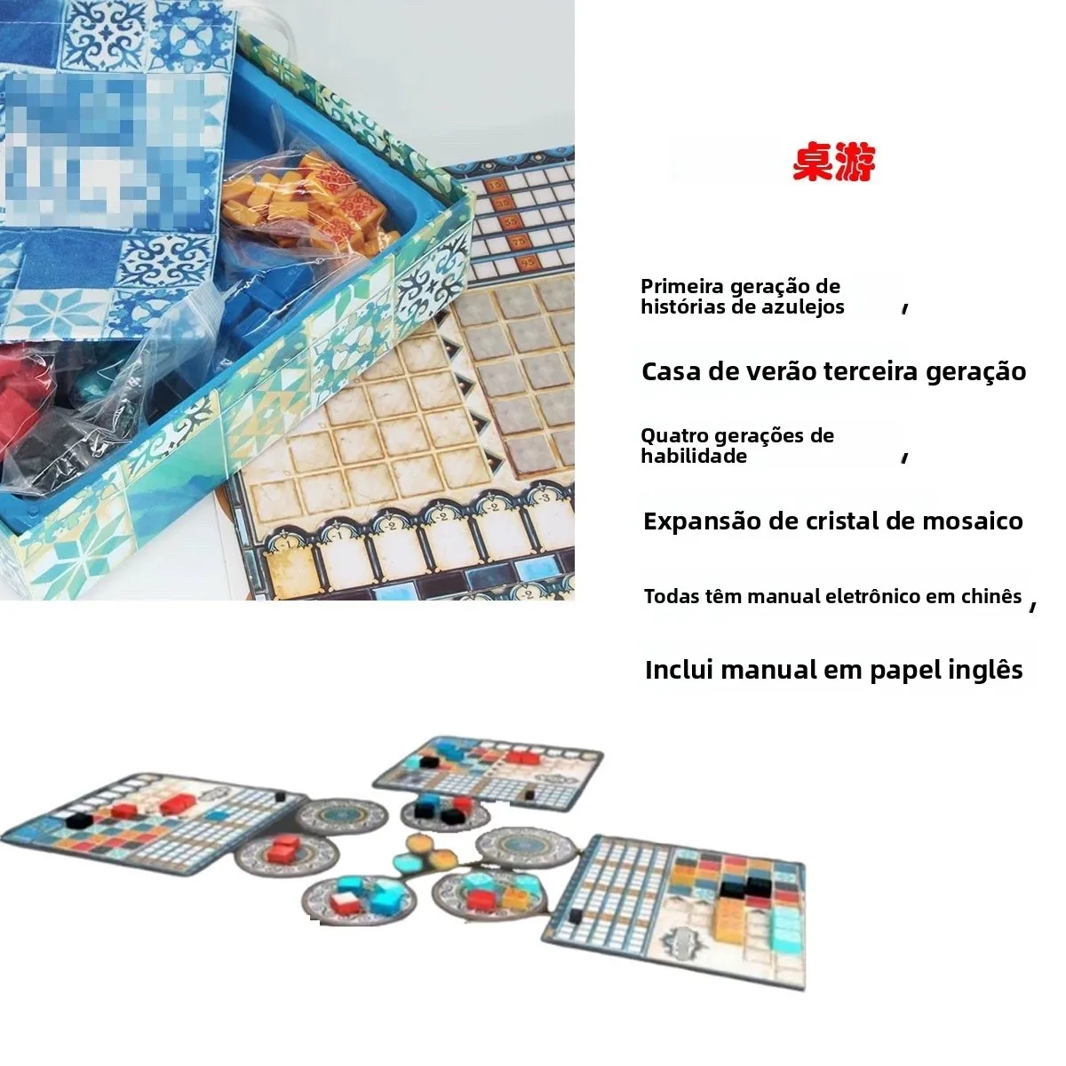 color-bri-master-tabletop-game-azul-tile-s-summer-engli-version-par-board-game-gathering-ch-board-game