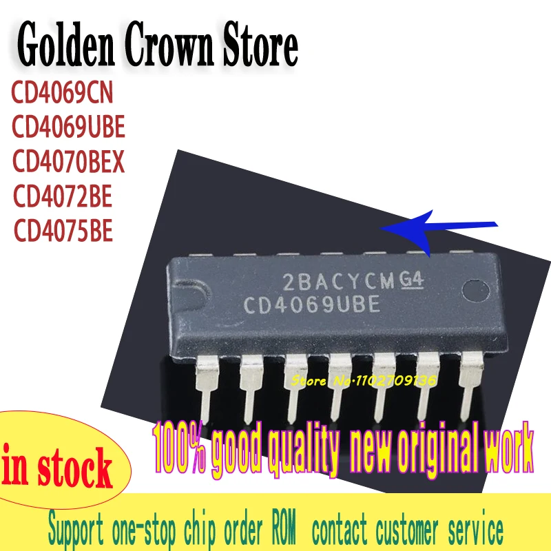 CD4069CN CD4069UBE CD4070BEX CD4072BE CD4075BE 10pcs