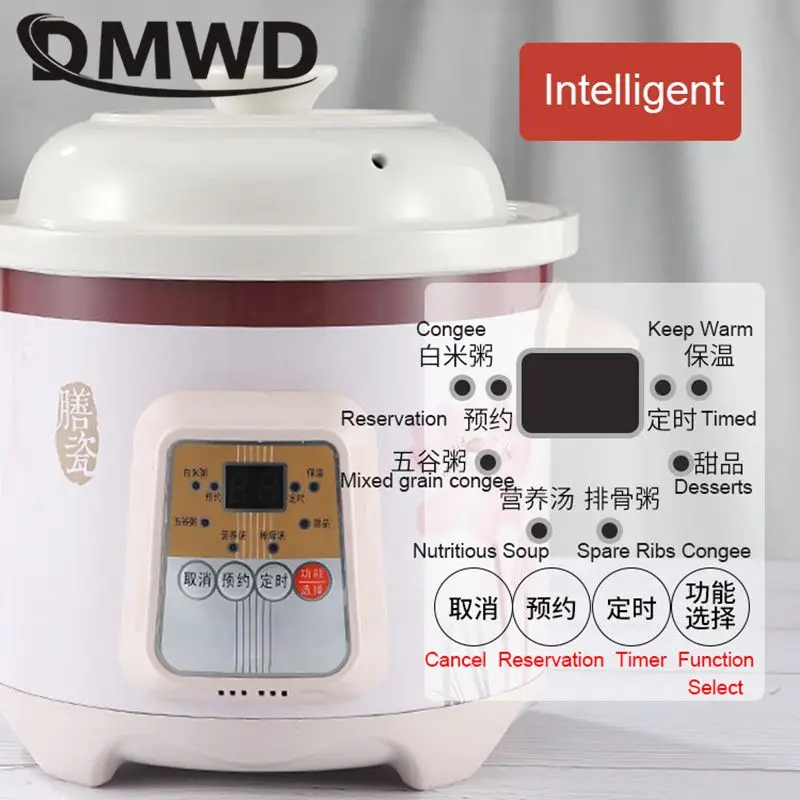 Household Electric Stew Pot 1.5L/2.5L Slow Cooker Automatic Porridge Stewing Soup Pot Casserole White Ceramic Liner 8 Menu 220V