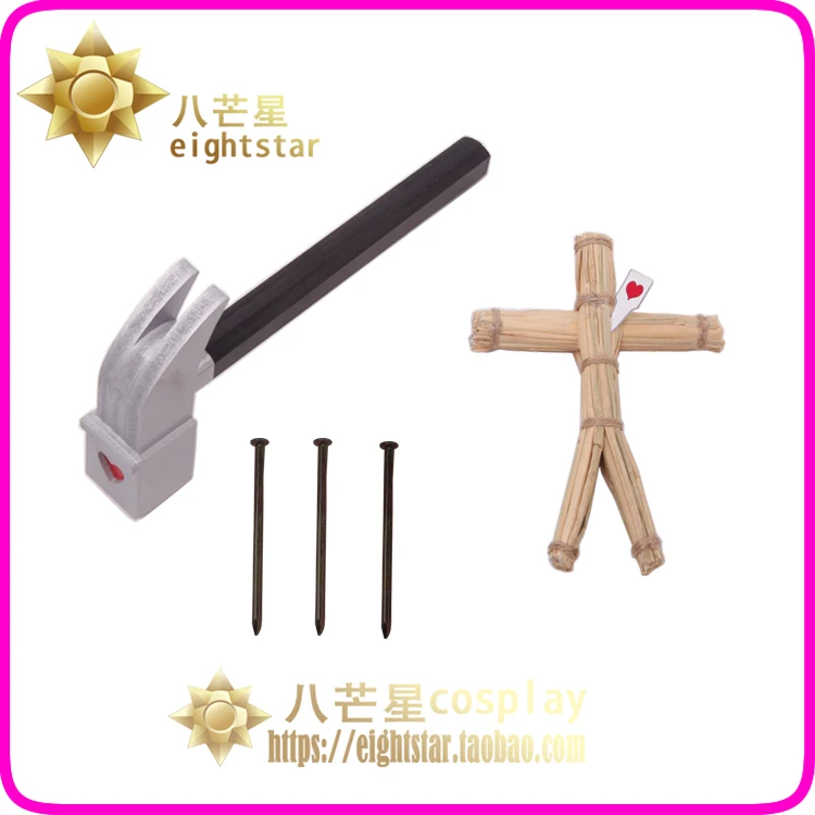 อุปกรณ์คอสเพลย์คุกกิซากิ โนบาระ ค้อน อิตาโดริ ยูจิ ดาบ คุณภาพดี อุปกรณ์เสริมคอสเพลย์ ตุ๊กตาหุ่นไล่กา ​ ​   ตุ๊กตา