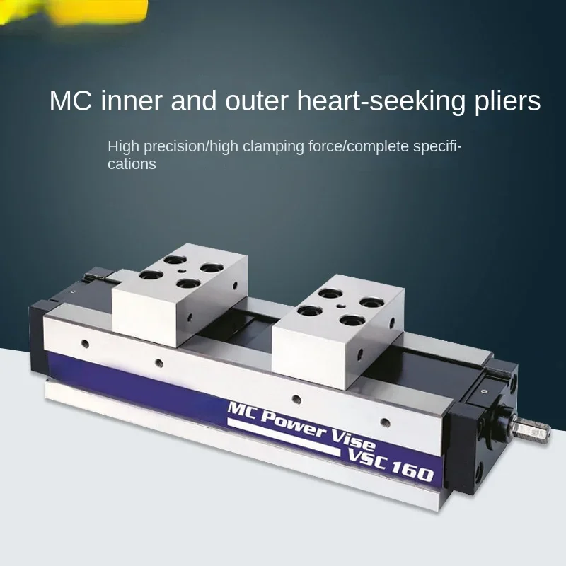 MC Internal and External Heart-Seeking Vice VSC-100/130/160/200 Same Motion Vice