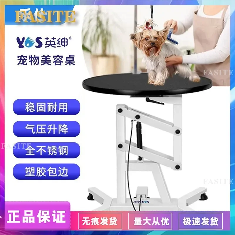 For Pet Grooming Table Air Pressure Lift Adjustable Non Slip Dog Cat Trimming Blow Dry Styling Station Heavy Duty