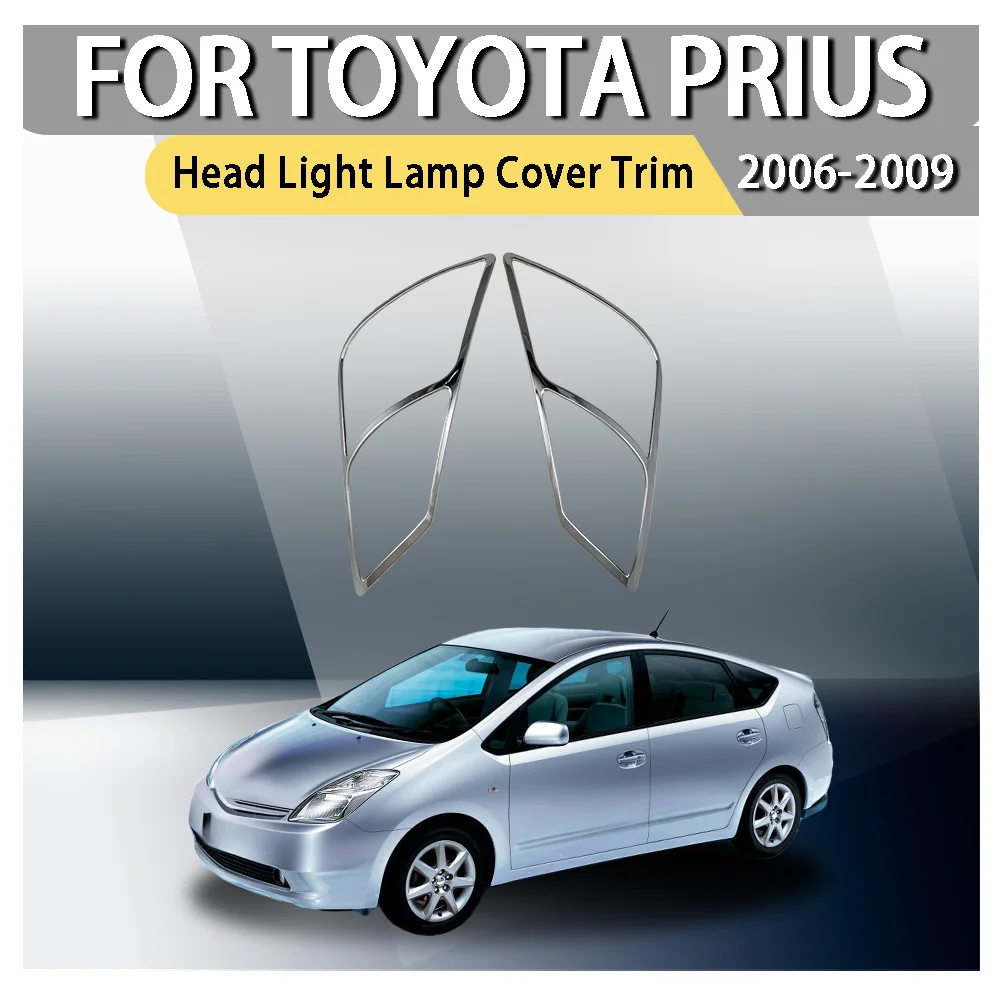 

for toyota prius NHW20 2006 2007 2008 2009 ABS Head Light Lamp Cover Trim Frame Protector Sticker Car Styling Accessory