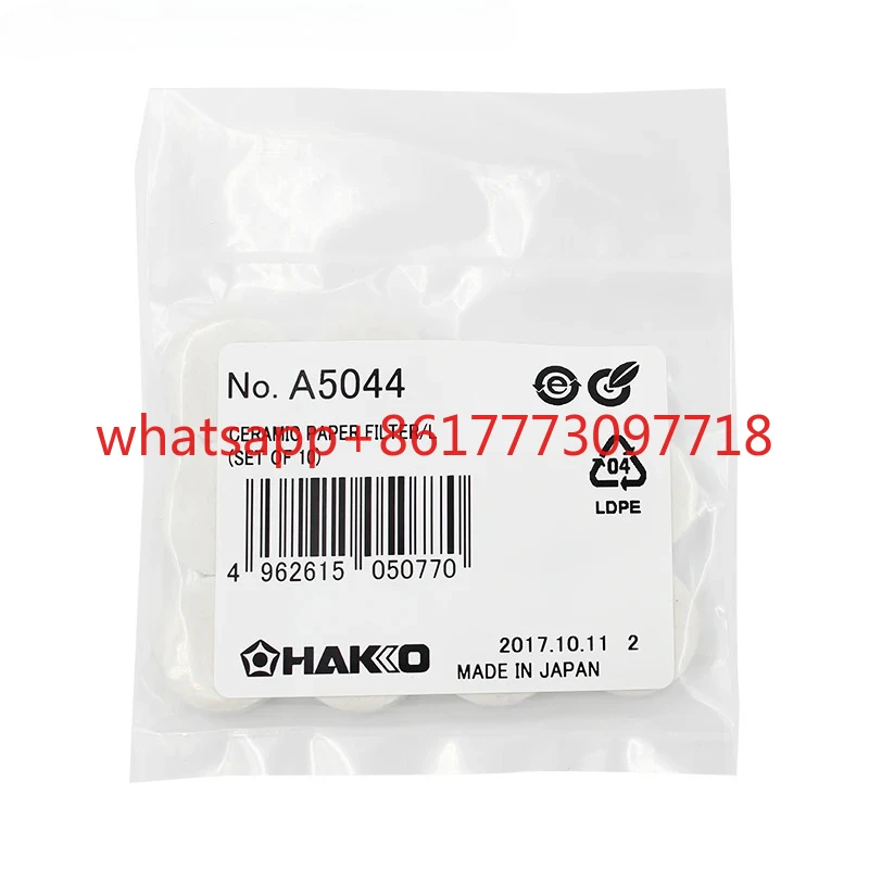 

Белый светлый фильтр A5044 хлопок для 809 474 FR410 оловянный керамический фильтр Suctiongun