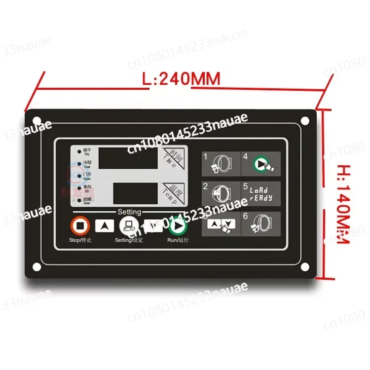 

Controller for Industrial Large Dryer Machine SX203100A Computer Board