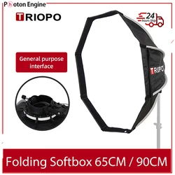 Triopo KX65 65cm KX90 90cm Speedlite Octagon Umbrella Softbox Outdoor Flash  Soft Box for Godox V1 Speedlite Softbox