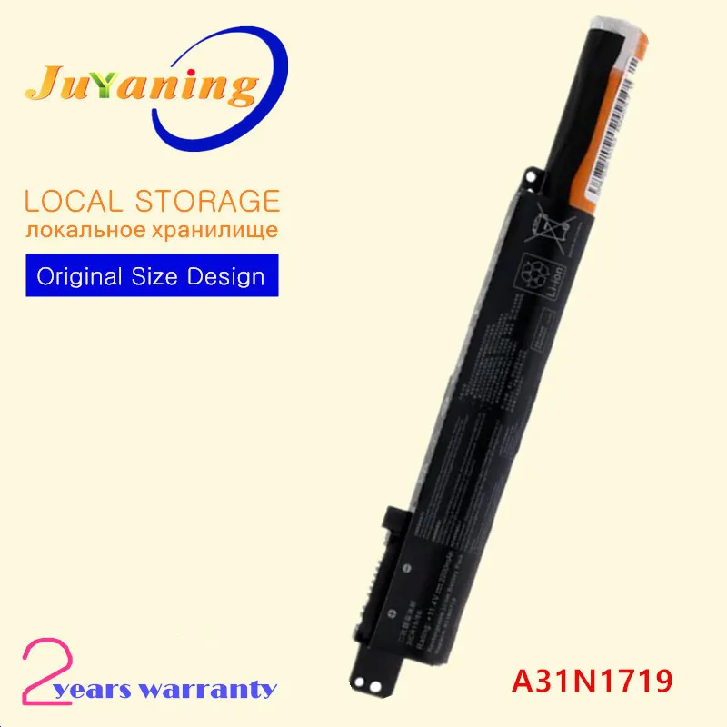 

A31N1719 Аккумулятор для ноутбука ASUS F407UA R507UA F507LA F507UB F507UF R423UB R507UB R507LA R507UF R507MA A31L04Q