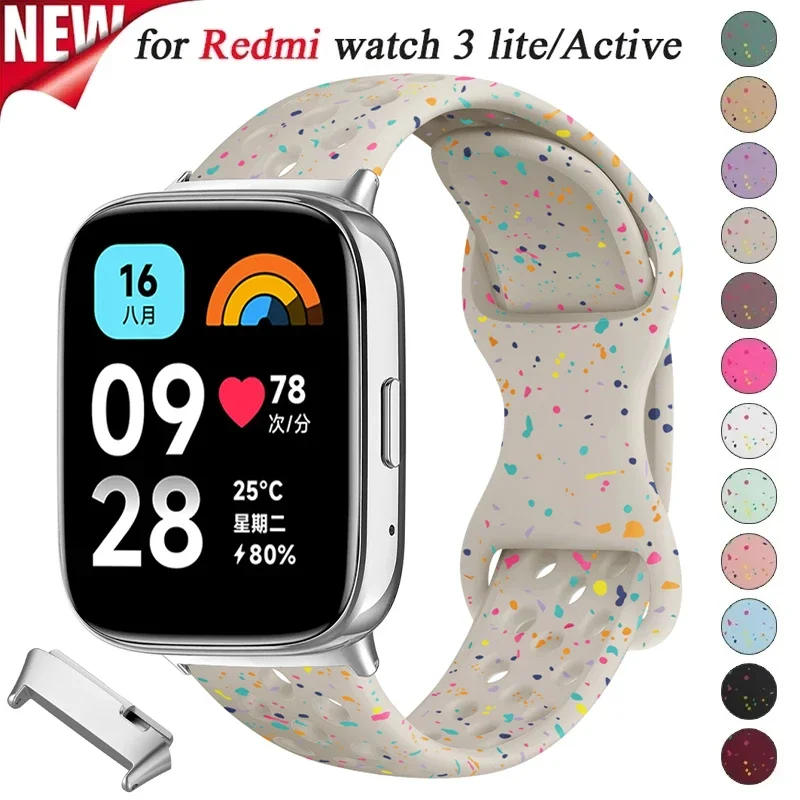 Silicone Strap for Redmi Watch 3 Active Metal Adapter Band Bracelet for Redmi Watch 3 Lite Wristband Replacement Accessories