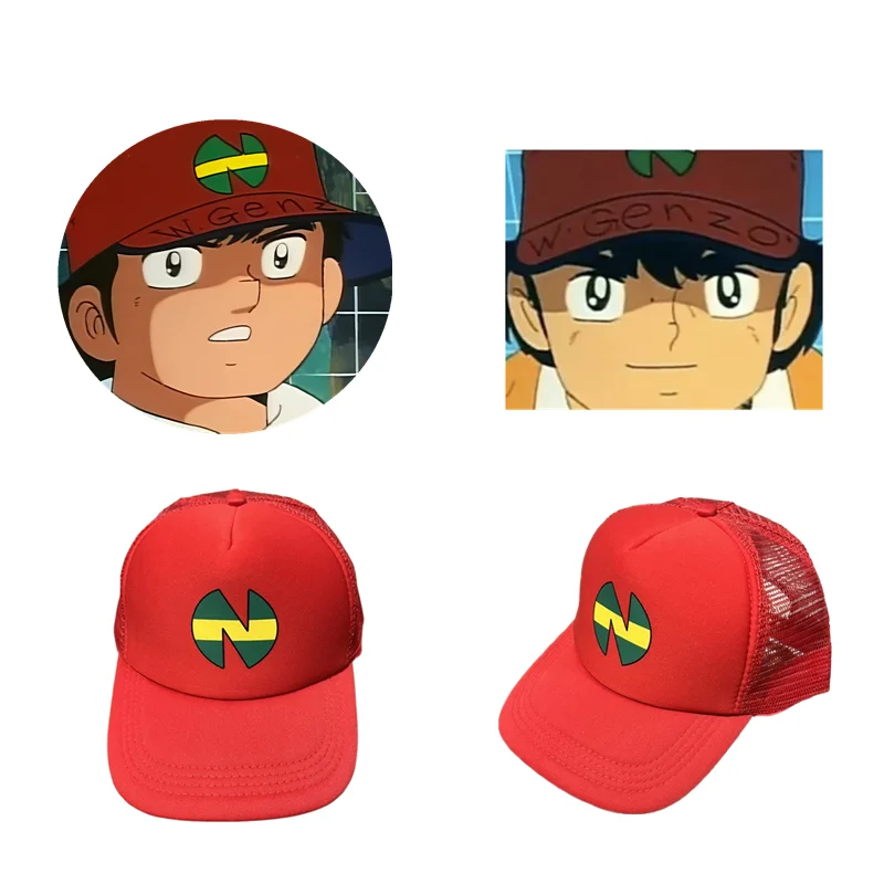 Anime Cartoon Captain Tsubasa Team Logo Hat Wakabayashi Genzo Cosplay Printed Mesh Parent-Child Baseball Cap Sun Hat Gifts