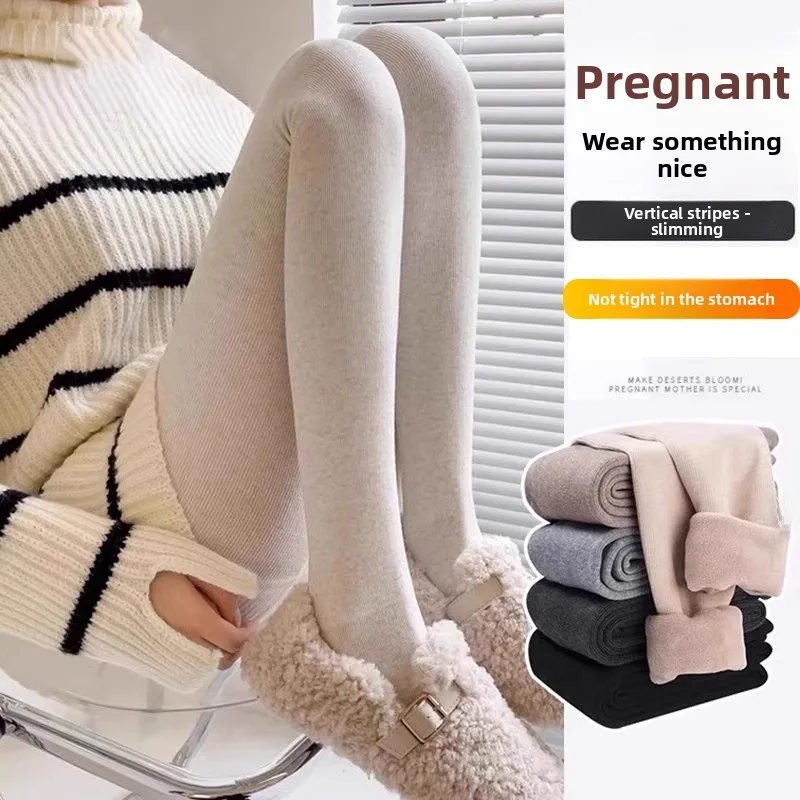 

Pregnant Women Thermal Thickened Leggings Spring Autumn Winter Outerwear Warm Cotton Trousers Pantyhose Comfortable Stretchy