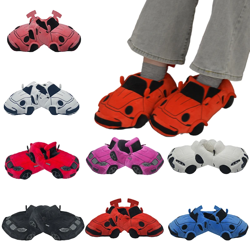 Car Plush Slippers Fun Vehicle Shape Stuffed Shoes Warm Slippers Women Men Christmas Indoor House Slippers Gifts