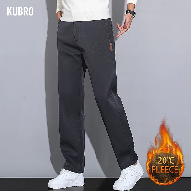 

The Thick and Fleece Wide-leg Pants for Men in Autumn and Winter Are Loose and Have A Comfortable Drape Versatile Fashion