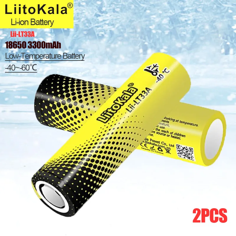 2PCS LiitoKala Lii-LT33A 18650 3300mah 3.7V Rechargeable Battery for -40° Low-temperature battery