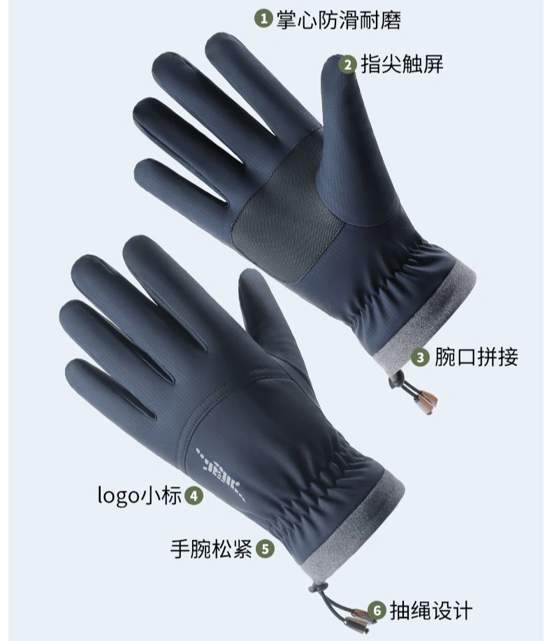 قفازات تزلج جديدة للرجال في الشتاء مع قفازات مخملية سميكة مقاومة للماء تعمل باللمس ومضادة للانزلاق لركوب الدراجات #6