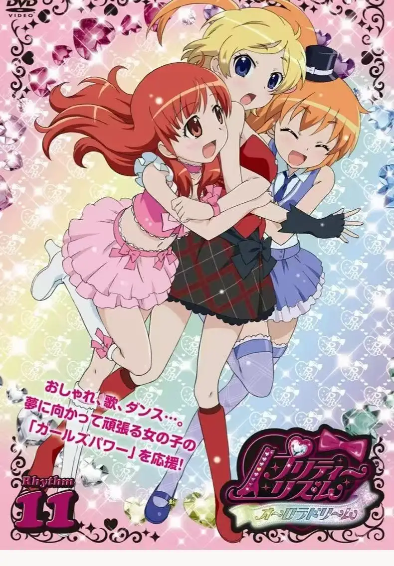 

Wonderful Melody Cosplay Costumes: Aira Harune, Mion Takamine, Rizumu Amamiya Cosplay Performance Outfits and wig
