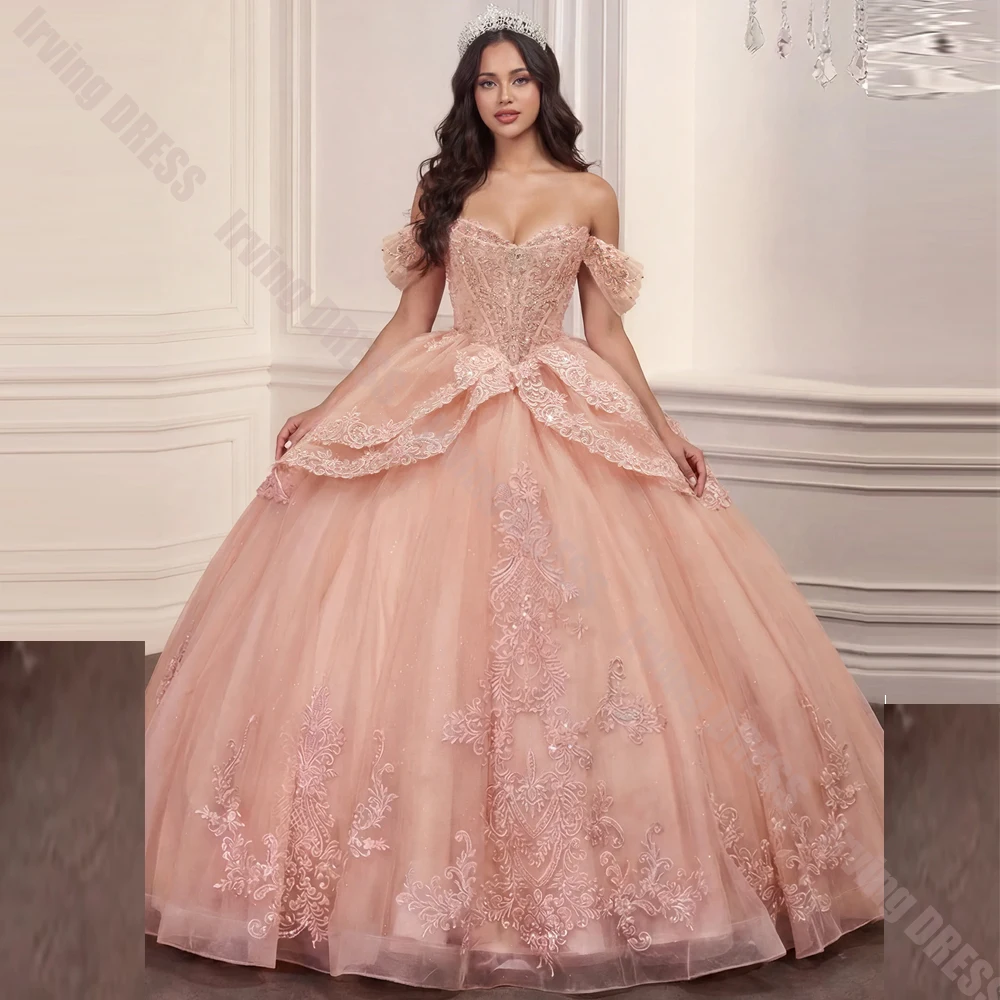 Stunning Quinceanera Dresses Customized Off The Shoulder Crystal Beading Lace for Girl Ball Gown Party Birthday Sweet 15 16 Gown