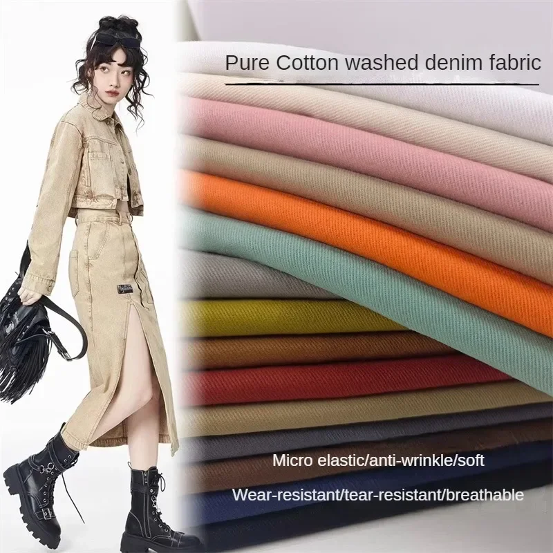 Thickened Cotton Denim Fabric By The Meter for Shirt Skirts Sewing Elasticity Jeans Cloth Skin-friendly Breathable Anti-wrinkle