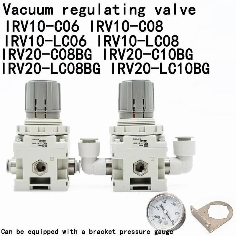 IRV10/20 Vacuum Regulator w/Digital Gauge, C06-C10 & LC06-LC10BG Fittings Set for Industrial Automation Systems