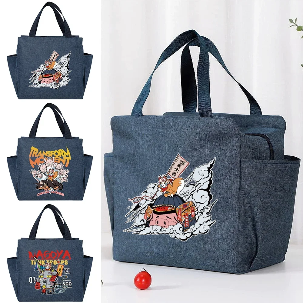 Simple Fabric Lunch Tote with Side Storage Pockets, Tableware Sorting Pouch for Work, School and Travel