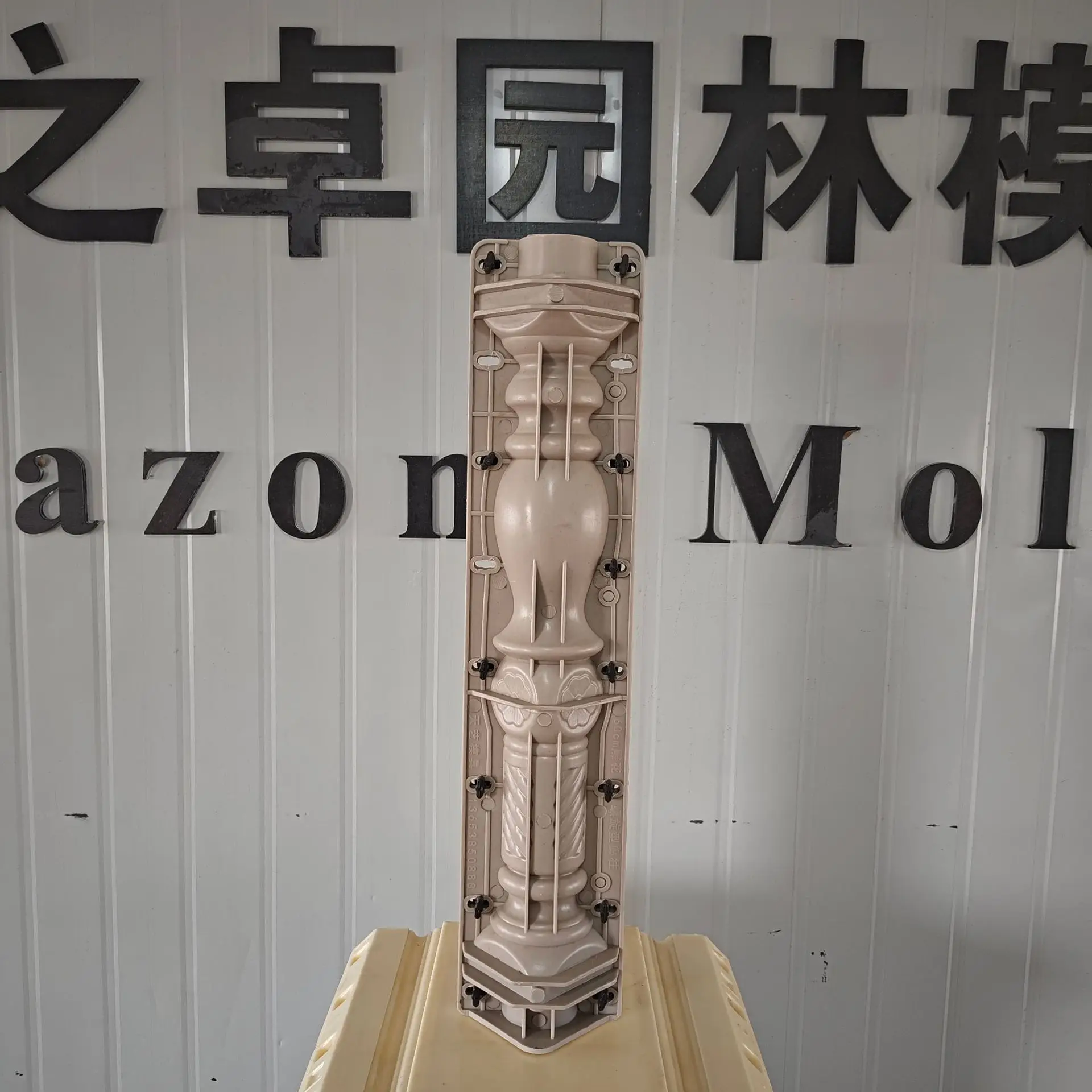 

Материал ПП, высококачественная колонна с резьбой, полноразмерный утолщенный цементный продукт 60, высокие перила, лестничные перила