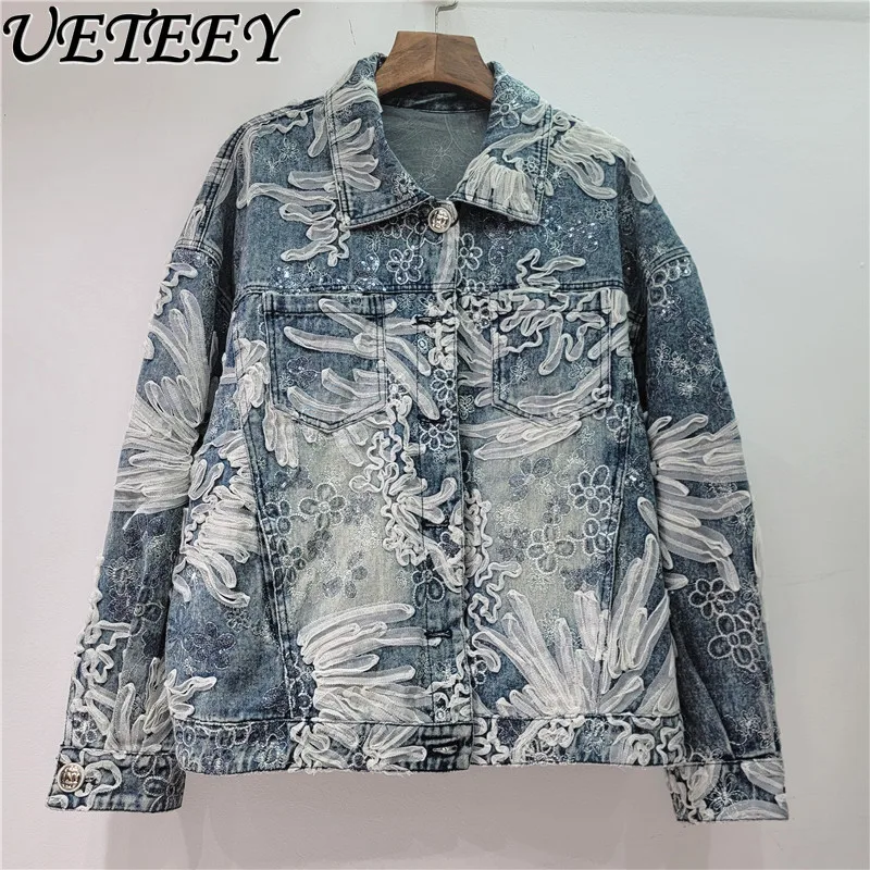 

Spring and Autumn New Lapel Long Sleeve Short Jacket Fashion Foreign Temperament Advanced Sense Loose Skinny Casual Coat