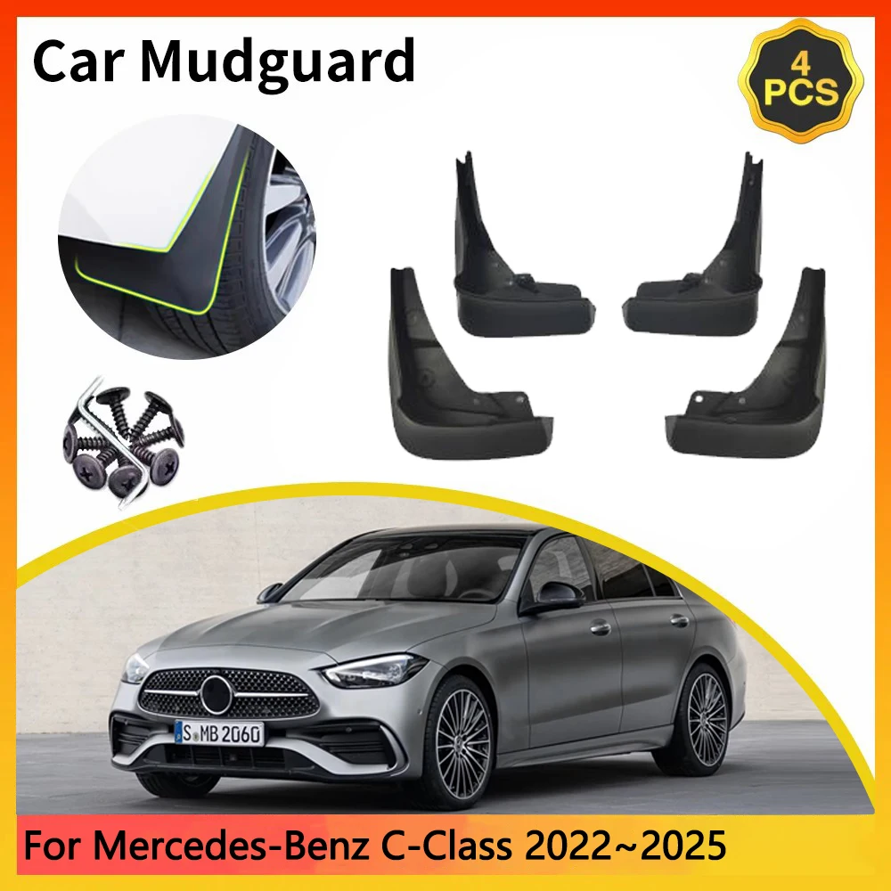 For Mercedes-Benz C-Class W206 MK5 2022~2025 2023 Car Mudguards Mudflap Mudguard Splash Guards Mud Flaps Fender accessories Auto