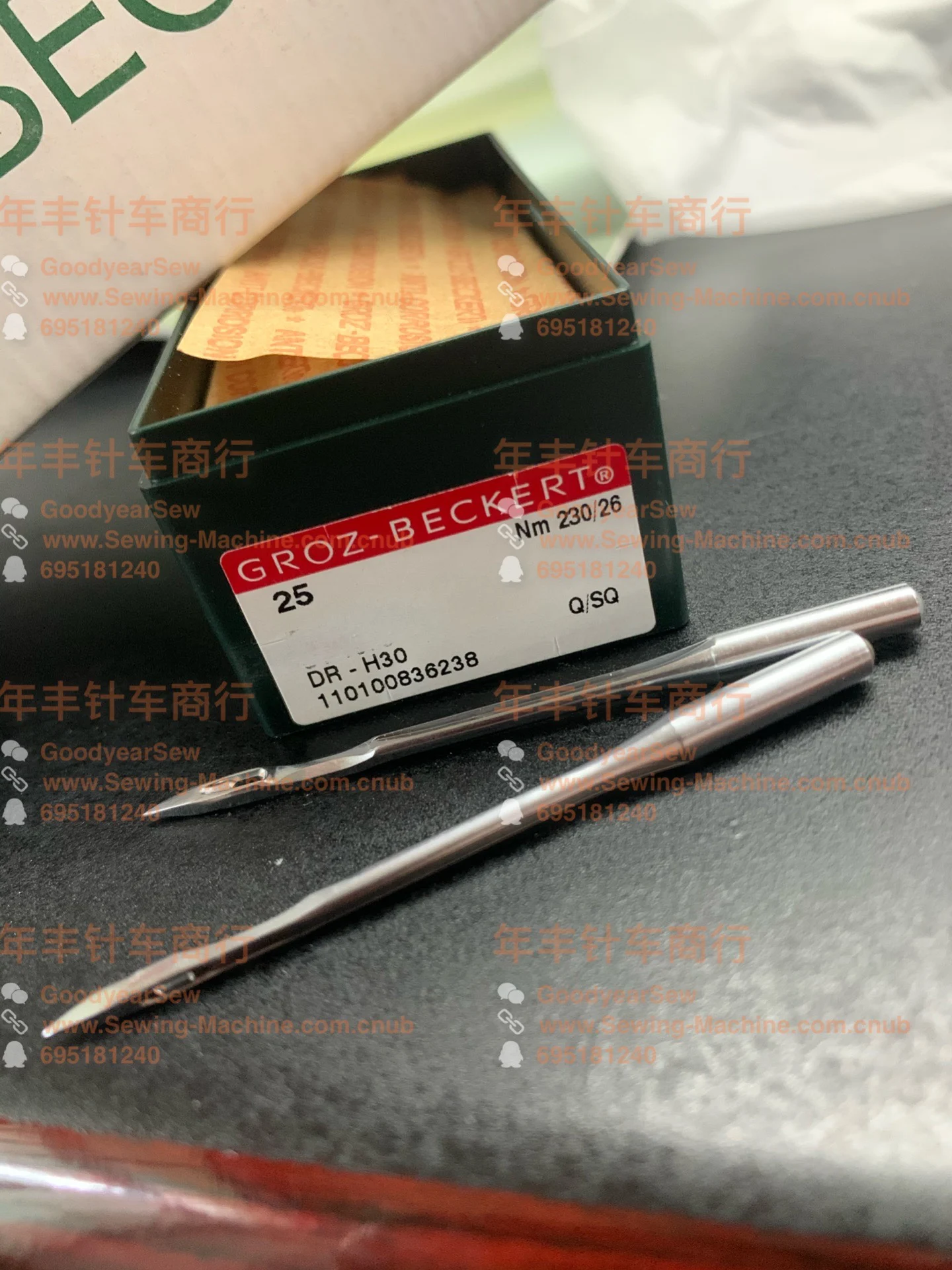 

Groz Drh30 Newland Ds9c Bag-Sewing Machine Pin B20001 Imported From Germany DR-H30 26# Needles