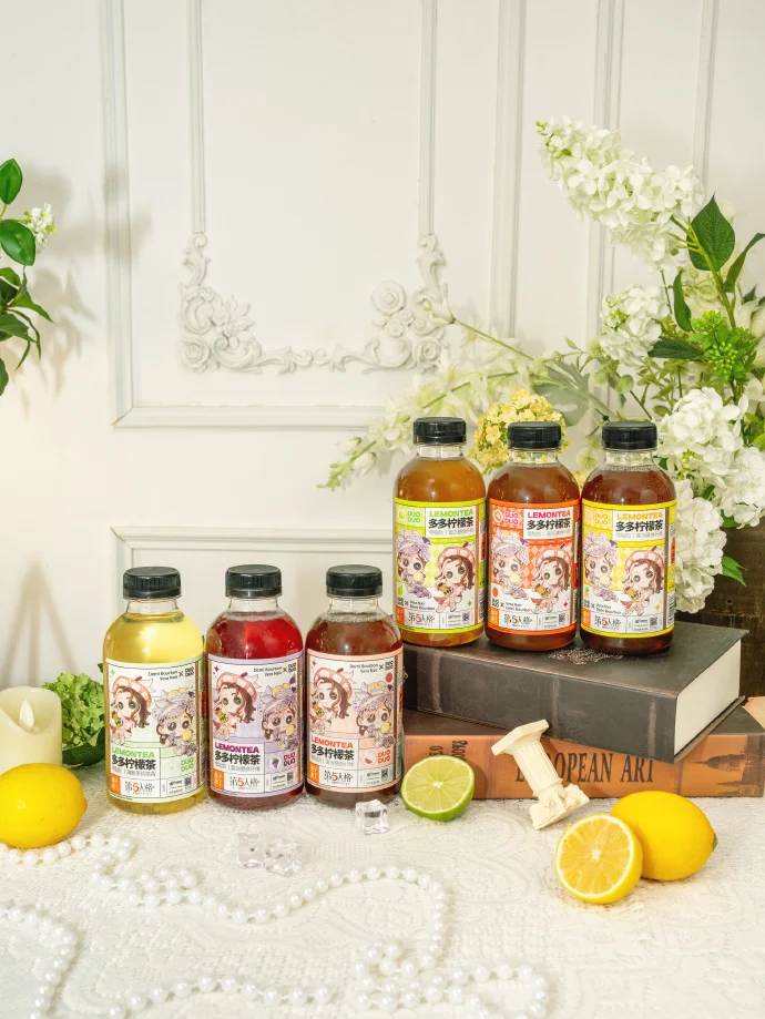 التعاون الرسمي الثنائي الثنائي ليمونتيا X الهوية الخامس بارميد ديمي بوربون العطور فيرا ناير كلوي ناير الاكريليك قلادة شارة