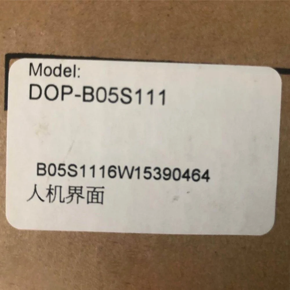 For Delta DOP-B05S111 Touch Screen DOPB05S111 Module in Box