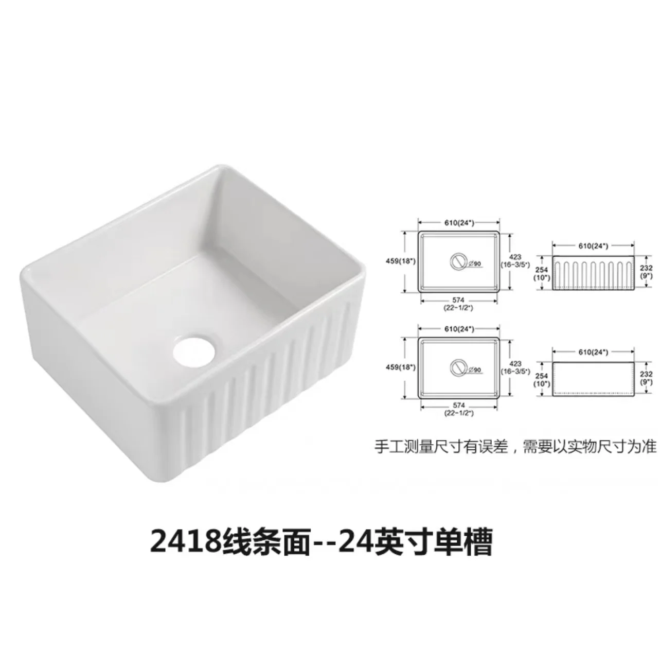 Kitchen, ceramic, large, front semi-recessed, balcony, undercounter basin, dishwasher, refractory clay double sink