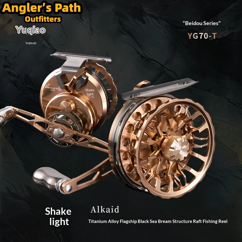 

Yaoguang Raft Fishing Reel Yg 70 Beidou Series Full Metal Black Porgy Structure Lightweight High Gear Ratio Offshore Fishing