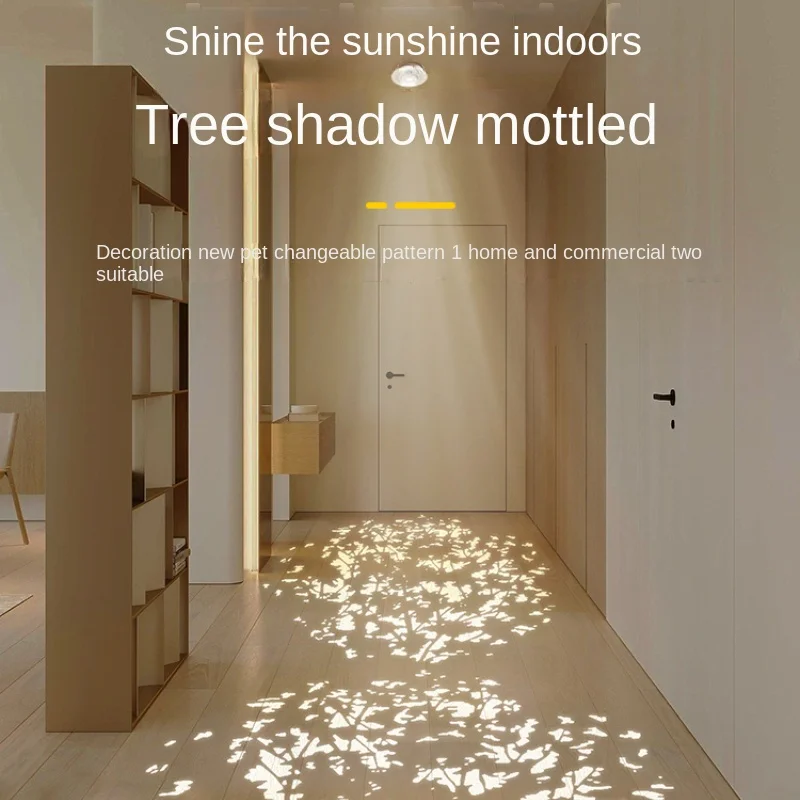 Tree Shadow Projection Downlight