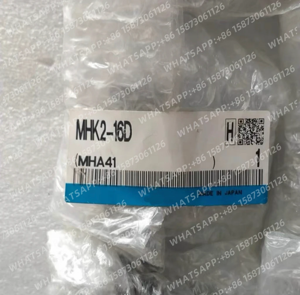 新品-mhk2-12d-mhk2-16d-mhk2-20d-25d-6d-mhzj2-12d-16d-20d-25d